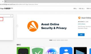 rutracker.in