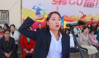 团体操音乐