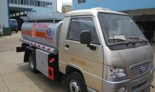 小型加油车