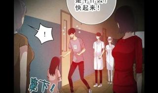 下辈子不要做女人