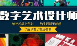 千锋培训学费多少钱