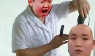 伊藤美诚孙颖莎回放
