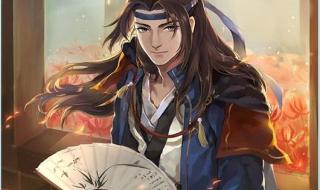 三国杀秒杀武将