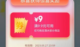 618什么时候开始活动
