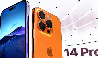 iphone14全系列参数