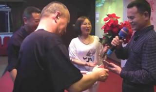 相逢是一首歌