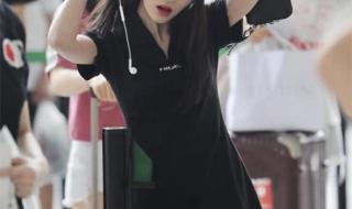 我的小黑裙