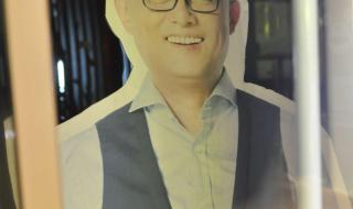 微信名人榜
