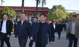 鄱阳县第一中学