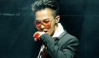 fantasticbaby歌词