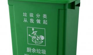 塑料垃圾桶制造厂