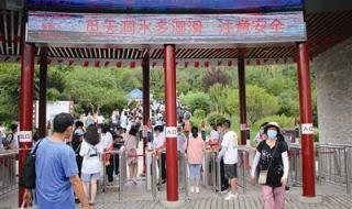 青岛12家景区免门票