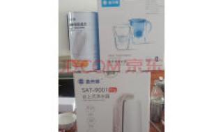 易开得净水器厂家