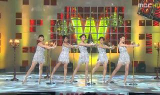 wondergirlsnobody