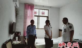荥阳环翠峪风景区