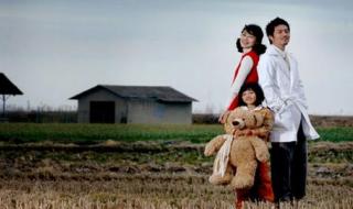 2007年韩剧