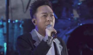beyond歌曲
