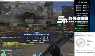 cf挑战辅助