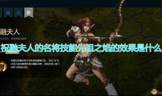 2121小游戏