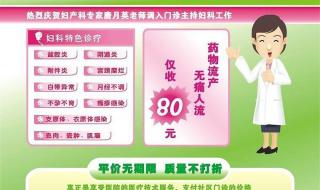 coreldraw9教程