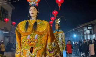 五大世子来历游神