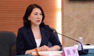 如何白手起家创业
