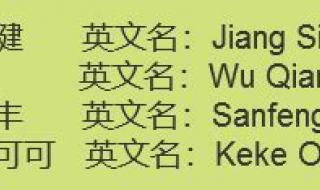 ac米兰队歌