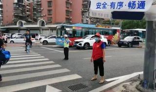 驾校一点通安全文明