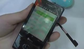 htc多普达