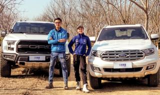 福特F-150猛禽预定