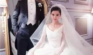 西式婚礼图片