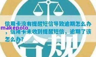 换手机号码通知短信