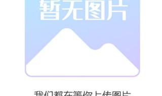 亚运会门票在哪买