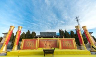 新郑祭祖大典