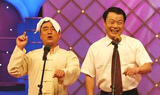相声演员周炜