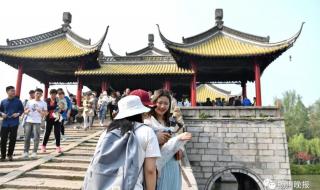 瘦西湖景区管委会
