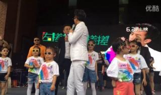 重庆西部奥特莱斯
