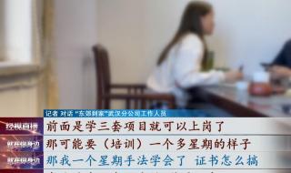 上门服务24小时接单