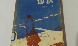 cf悬赏任务