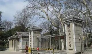 解放军空军工程大学