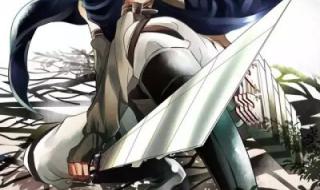 魅力四射3