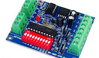 dmx512协议