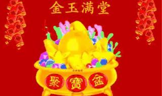 11月1号是什么日子