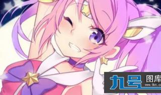 lol魔法少女拉克丝