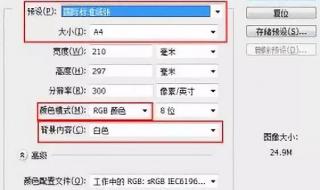 新建文件夹的快捷键
