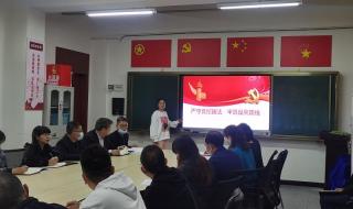 如何做好招投标工作 如何做好招投标工作