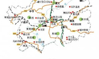 到贵州旅游攻略