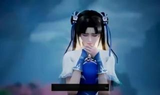 新仙剑奇侠传全攻略
