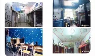 广东专科学校排行榜