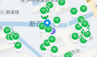 360随身wifi要交网费吗